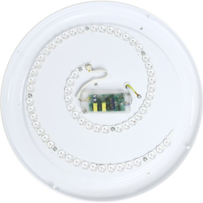 Светильник потолочный LED  70W, ПДУ 3000-6500K, 5600Лм, d390*70, SmartBuy [SBL-DIM14-70W]