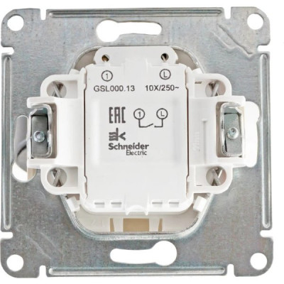 Выключатель с/у 1-кл 10А, IP20, с подсветкой, Schneider Electric Glossa [GSL000213] бежевый