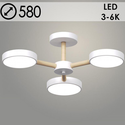 Люстра LED  54W, 3000-6000K, пластик, 580*580*160, Росток [XI3237/3 WT+WOOD] белый/дерево