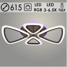 Люстра LED 83W, 3000-6500K+RGB, акрил, ПДУ, 615*380*75, Росток [LI08856/2+2 PR COF] кофе
