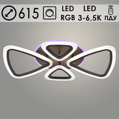 Люстра LED 83W, 3000-6500K+RGB, акрил, ПДУ, 615*380*75, Росток [LI08856/2+2 PR COF] кофе