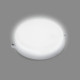 Светильник ЖКХ LED 15W круг, 6500K, 1200Лм, IP65, d144*41, SmartBuy [SBL-BTR15-65]