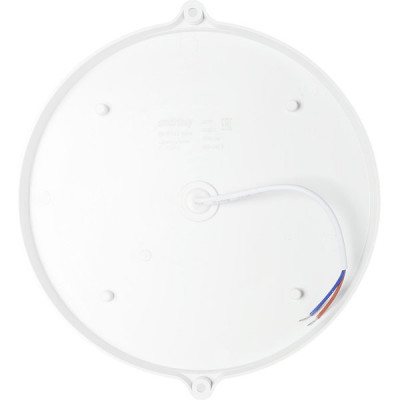 Светильник ЖКХ LED 22W круг, 6500K, 1760Лм, IP65, d178*41, SmartBuy [SBL-BTR22-65]