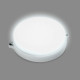 Светильник ЖКХ LED 22W круг, 6500K, 1760Лм, IP65, d178*41, SmartBuy [SBL-BTR22-65]