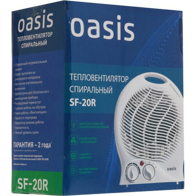 Тепловентилятор 2000Вт, напольный, спиральный, OASIS [SF-20R]
