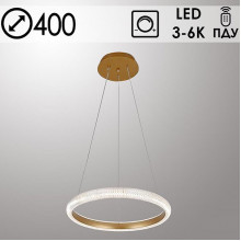 Люстра подвесная LED  48W, ПДУ 3000-6000K, 400*400*1200, Росток [MD77017/400 MFGD] золото