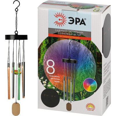 Светильник декоративный LED RGB, IP44, 
