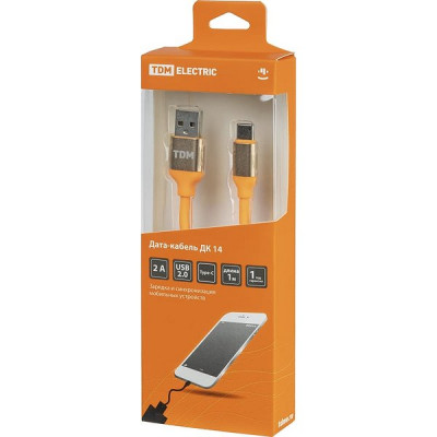 Кабель USB - Type-C, 1.0м, 2А, TDM ДК 14 [SQ1810-0314] силиконовая оплетка, оранжевый