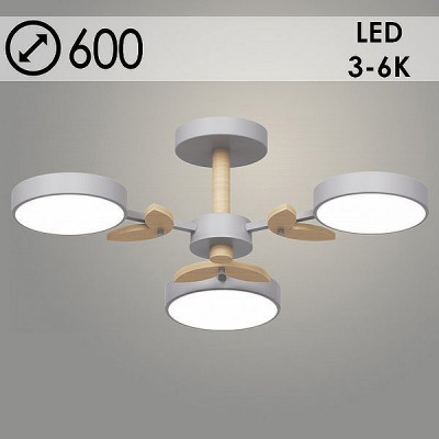 Люстра LED  54W, 3000-6000K, пластик, 600*600*170, Росток [XI3229/3 GRAY+WOOD] серый/дерево