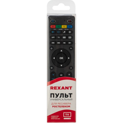Пульт универсальный для ресивера Ростелеком, REXANT [38-0016]
