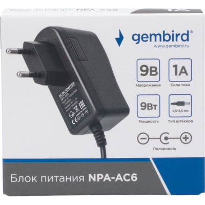 Адаптер питания 9V  9W, 1A, пластик, штекер 5.5*2.5мм, Gembird [NPA-AC6]