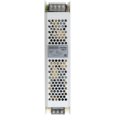 Блок питания 12V 150W, IP20, металл соты ультратонкий, SmartBuy [SBL-IP20-Driver-150W-SLIM]