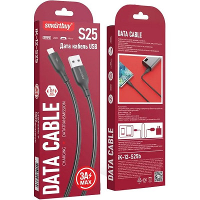 Кабель USB - microUSB, 1.0м, 3A, SmartBuy [iK-12-S25b] черный