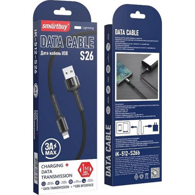 Кабель USB - microUSB, 1.0м, 3A, SmartBuy [iK-12-S26b] черный