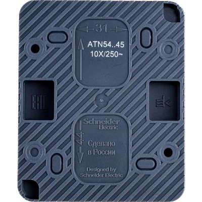Розетка о/у 2P+E 16A, IP54, со шторками, Schneider Electric ATLASDESIGN PROFI [ATN544045] антрацит