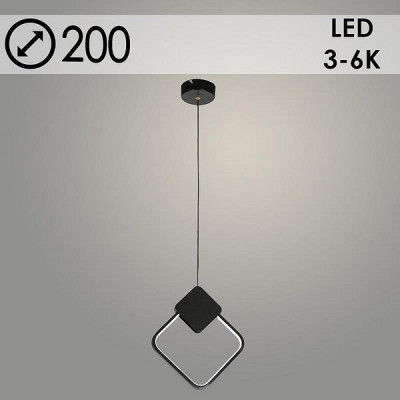 Люстра подвесная LED  26W, ПДУ 3000-6000K, 200*200*1000, Росток [2415/200 S BK] черный