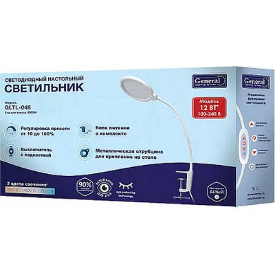 Светильник настольный LED 12W, 3000-6500K, 550Лм, сенсорный/диммер, GL [GLTL-046] белый