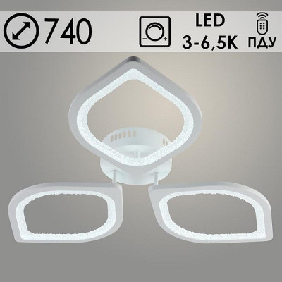 Люстра LED  90W, ПДУ 3000-6500K, акрил, 740*740*75, Росток [LI08409/3A PR WT] белый