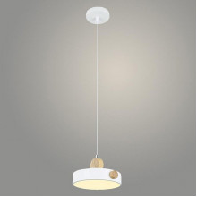 Люстра подвесная LED  24W, 3000-6500К, d190*1000, Росток [H0321A15/1HQ WT] белый/дерево
