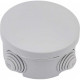 Коробка распаячная о/у d80*45мм, IP55, 4вх, Systeme Electric [IMT35094][96] серый