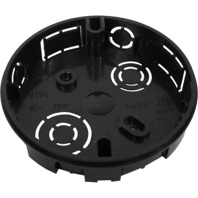 Коробка распаячная с/у d75*15мм, IP20, с крышкой d80, Systeme Electric У-194 [U194][162]