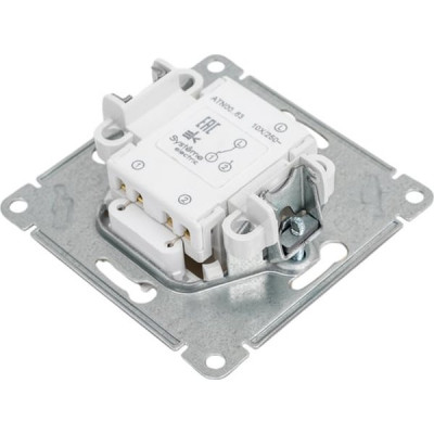 Переключатель с/у 1-кл 10А, IP20, с подсветкой, Schneider Electric ATLASDESIGN [ATN001263] песочный