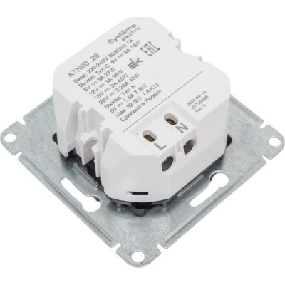 Розетка с/у USB-A 1,5A+USB-C 3A 45Вт QC PD, IP20, Schneider Electric ATLASDESIGN [ATN000129] белый