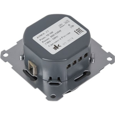 Светорегулятор (диммер) пов.-наж. с/у, 400Вт, IP20, LED, RC, Schneider ATLASDESIGN [ATN001023] карб
