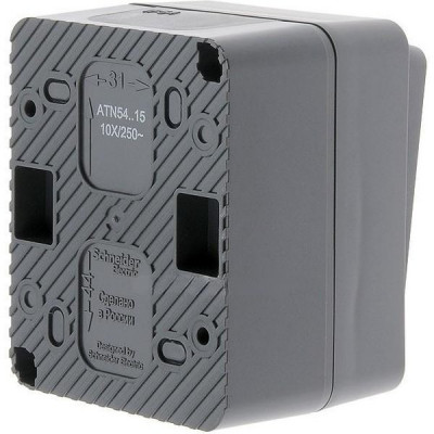 Выключатель возвратный о/у 1-кл 10А, IP54, Schneider Electric ATLASDESIGN PROFI [ATN544015] антрацит