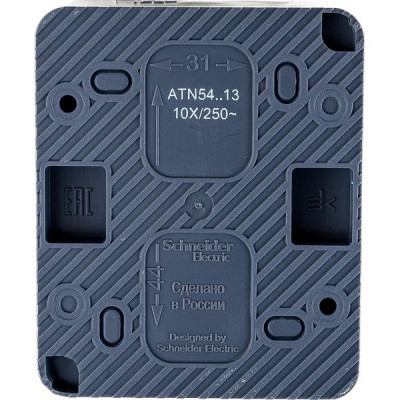 Выключатель о/у 1-кл 10А, IP54, с подсв., Schneider Electric ATLASDESIGN PROFI [ATN544013] антрацит