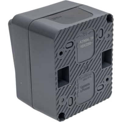 Выключатель о/у 2-кл 10А, IP54, для жалюзи, Schneider Electric ATLASDESIGN PROFI [ATN544019] антрац