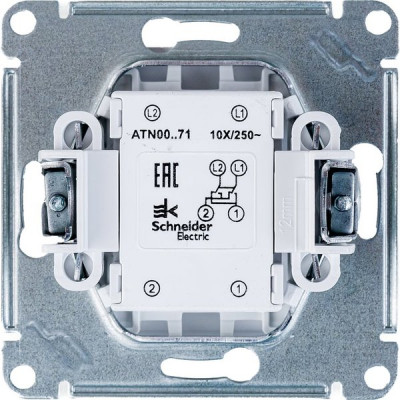 Переключатель перекрестный с/у 1-кл 10А, IP20, Schneider Electric ATLASDESIGN [ATN000471] жемчуг