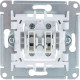 Переключатель перекрестный с/у 1-кл 10А, IP20, Schneider Electric ATLASDESIGN [ATN000471] жемчуг