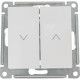 Выключатель ЖАЛЮЗИ с/у 2-кл 10А, IP20, Schneider Electric ATLASDESIGN [ATN000119] белый