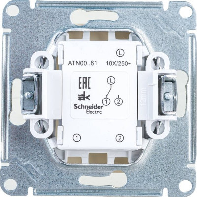 Переключатель с/у 1-кл 10А, IP20, Schneider Electric ATLASDESIGN [ATN001261] песочный