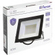 Прожектор светодиодный ДО-50w 6400К 4000Лм IP65 белый Feron [LL-921]