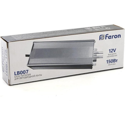 Блок питания 12V 150W, IP67, металл влагозащищенный, Feron [LB007]