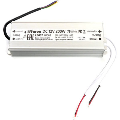 Блок питания 12V 200W, IP67, металл влагозащищенный Feron [LB007]