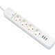 Сетевой фильтр  4м, 4 розетки, 10А/2500Вт, 3xUSB, Гарнизон [EPS-4-U3-W-4] белый