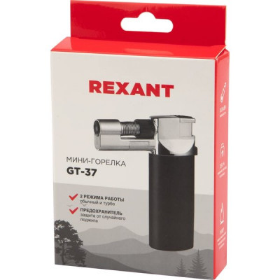 Мини-горелка, с пьезоподжигом, зажигалка, заправляемая, REXANT GT-37 [12-0037]