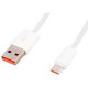 Кабель USB - microUSB, 1.0м, 25W, LDNIO LS901 [LD_C3852] медь, тканевая оплетка, White