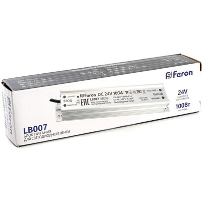 Блок питания 24V 100W, IP67, металл влагозащищенный, Feron [LB007]