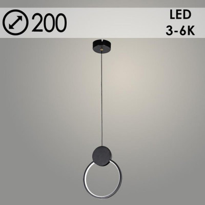 Люстра подвесная LED   22W, ПДУ 3000-6000K, 200*200*1000, Росток [2416/200 R BK] черный