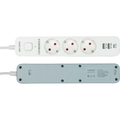 Сетевой фильтр  2м, 3 розетки, 10А/2500Вт, 2xUSB, 1xType-C PD QC, Гарнизон [EPS-3-CU2-W-2] белый