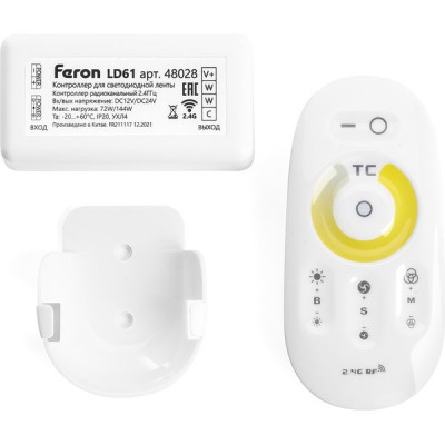 Контроллер ленты LED CCT двухцвет 12/24В MAX 6А, радио пульт сенсорный, FERON [LD61]